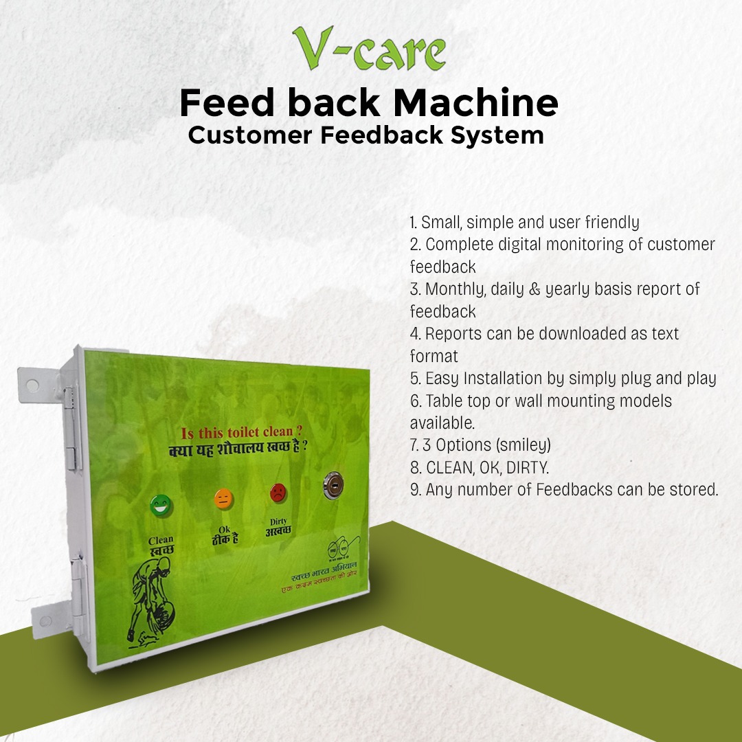 Feedback Machine - Image 3