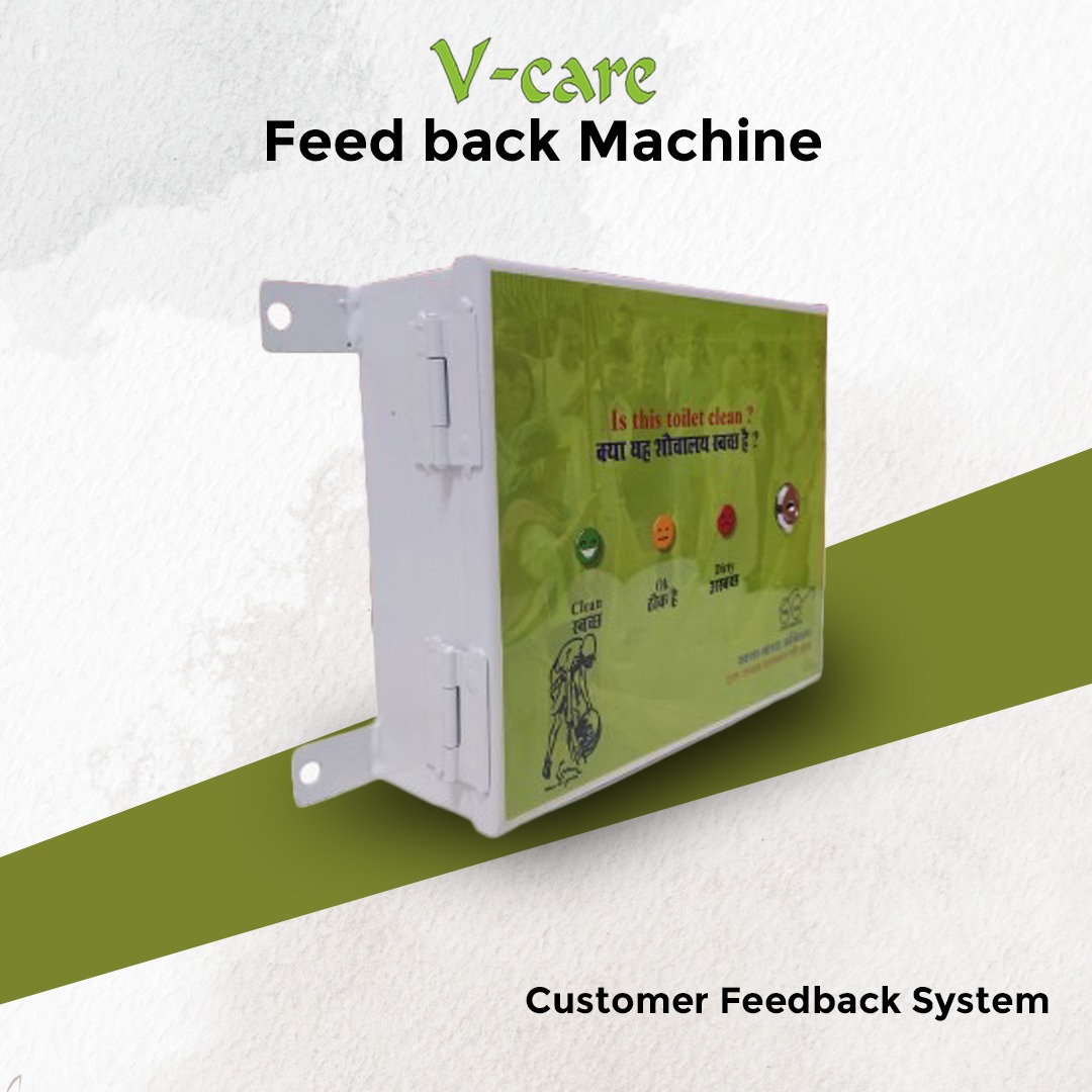 Feedback Machine - Image 4